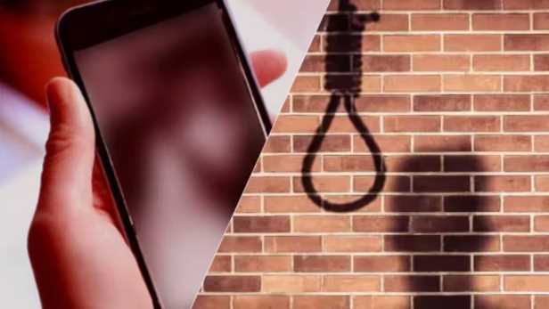 Mother did not give mobile phone due to exam preparation in Madhya Pradesh, student hanged himself