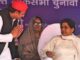 If Lok Sabha elections are held now then who will get how many seats in UP? Big shock to Akhilesh-Mayawati in the survey