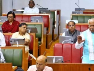 Haryana Assembly winter session from today, bills will be presented against serving hookah and pigeon flying