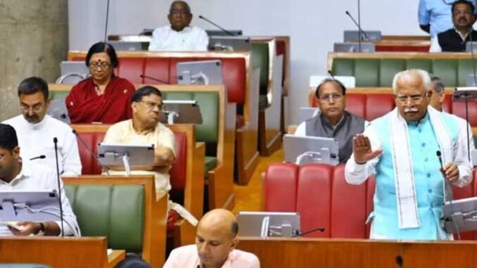 Haryana Assembly winter session from today, bills will be presented against serving hookah and pigeon flying