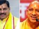 CM Mohan follows CM Yogi: Crackdown on meat shops, bulldozer action; Ujjain myth also broken