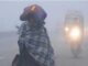 Cold havoc in Bihar, temperature in these districts reached 6°C in last 24 hours, know IMD's update
