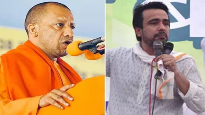 Just now: CM Yogi will share the stage with Jayant Chaudhary, political stir increases