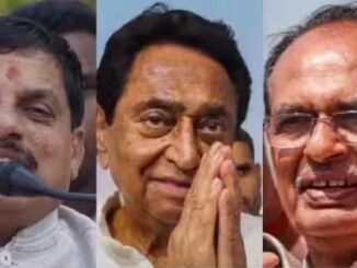 This party may face a big blow in Madhya Pradesh in 2024, the public's mood revealed in the survey