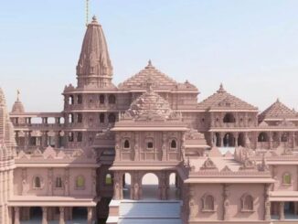 BJP raised funds by inviting opposition leaders in Ayodhya