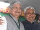 Will Lalan Singh be relieved from the responsibility of JDU? Big political dilemma for Nitish Kumar before 2024