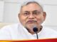 Nitish government took the decision, teachers employed in Bihar will get the status of state employees.