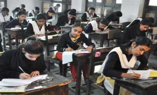UBSE 10th-12th Date Sheet 2024: Uttarakhand Board released the datesheet of class 10th-12th, examination will start from 27th February.