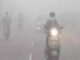 Cold increased due to rain in Madhya Pradesh, dense fog in many districts, IMD issued alert