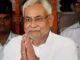 Bihar cabinet meeting today, will CM Nitish come to the meeting, suspense continues