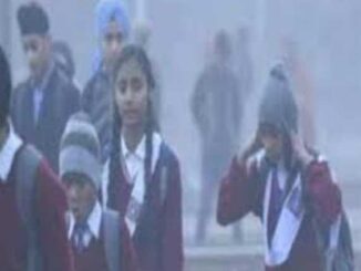 Due to increasing cold in Haryana, winter holidays have been announced in schools, know how long they will remain closed.