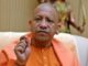 Madrasas of UP on the radar of Yogi Adityanath government, foreign funding of Rs 100 crore will be investigated