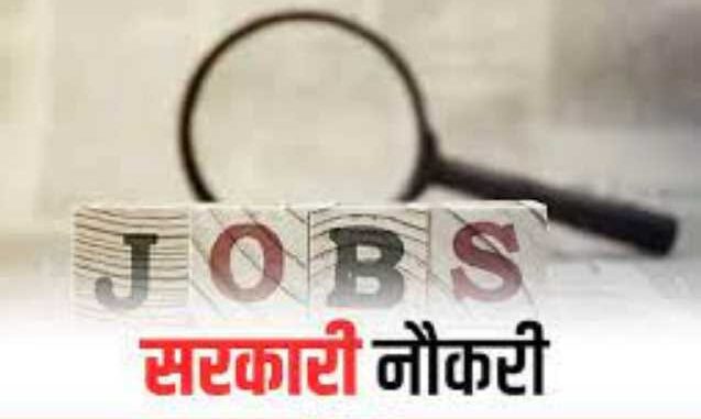 Get ready...recruitment for 12th pass youth in Uttarakhand, know in detail