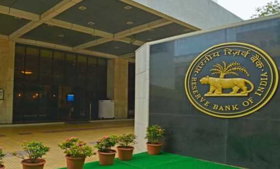 Four days... License of 2 banks cancelled, customers will not be able to withdraw money after RBI order