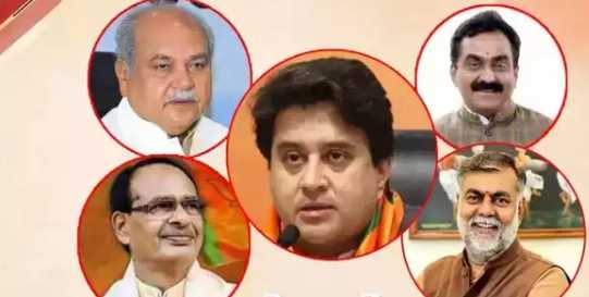 BJP sent three observers to Madhya Pradesh, know who has been given the task of electing the Chief Minister of Madhya Pradesh?