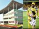 MS Dhoni's daughter Ziva studies in this school, you will be shocked to hear the fees
