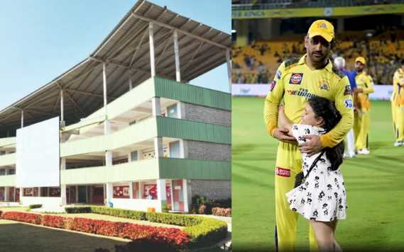 MS Dhoni's daughter Ziva studies in this school, you will be shocked to hear the fees