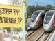 Great news for Muzaffarnagar! Rapid rail will be connected, people are excited by the news - see here