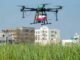 Now urea will be sprayed in Haryana's fields through drones, it will cost Rs 100 per acre, how to avail benefits?