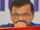 ED's fourth summons to CM Kejriwal, on January 18; Suspense remains on joining the inquiry