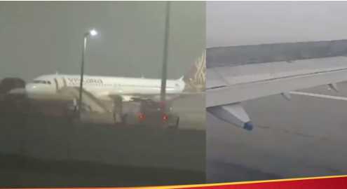 Fog Flight Delhi: Not only fog is responsible, there are other reasons for increasing the troubles of passengers at the airport.