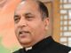 'Cabinets are being distributed like peanuts...', Jairam Thakur angry at CM Sukhu