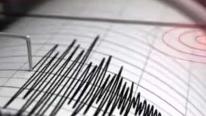 Chhattisgarh's land trembled due to strong earthquake, know the intensity