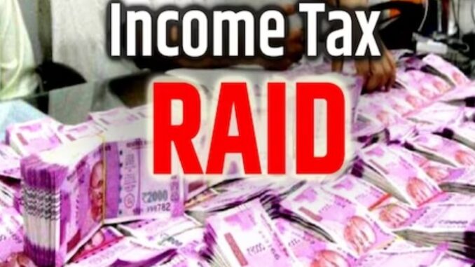 Teams are conducting rapid raids in Rajasthan, clampdown on former CM, IAS, businessman