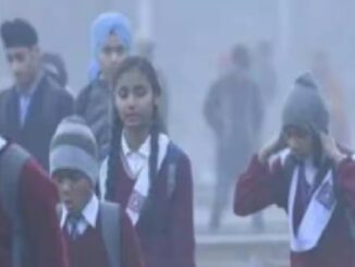 Chances of rain, fog and dense rain today and tomorrow; Uniform requirement in schools will end by winter