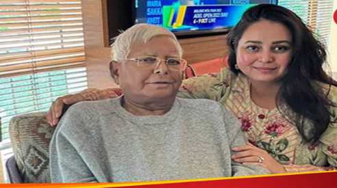 Lalu's daughter fired three tweets at once, indicating her intentions were wrong, then deleted them, Nitish angry!