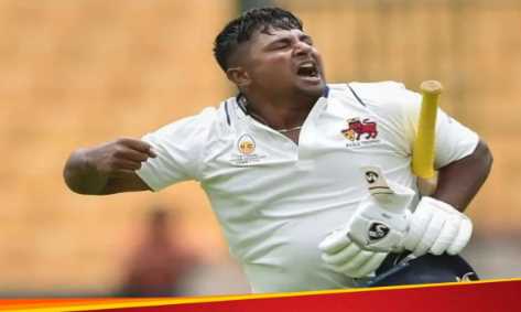 Obesity, hard work and triple century... Sarfaraz Khan's entry in Team India, will play in the second test!