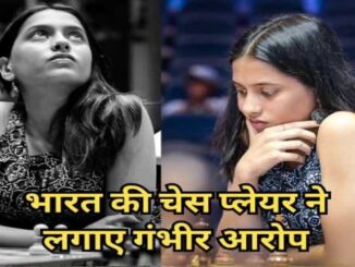 Not the game, we look at hair, clothes, face... After the allegations of chess player Divya, people said - this is the truth!