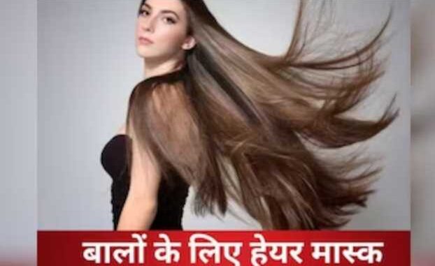 Apply this hair mask to make hair long and thick, beautiful locks will start appearing within a week.
