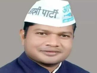 Left government job and joined Aam Aadmi Party, state president's pain after resignation