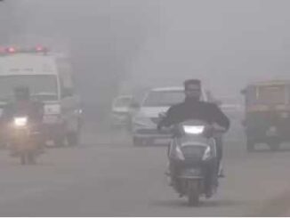 Bihar Weather Update: Severe cold in Bihar, Meteorological Department issued yellow alert