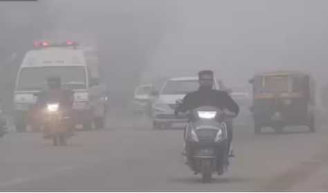 Bihar Weather Update: Severe cold in Bihar, Meteorological Department issued yellow alert