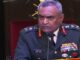 Situation on China border is sensitive... Army Chief said, Army's preparation is top level