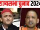 BJP will field many surprising faces in Rajya Sabha from UP, close contest with SP on 8th seat