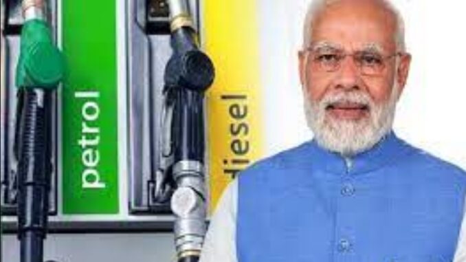 Big news for the country! The way for cheap petrol and diesel is clear, Rs 10...