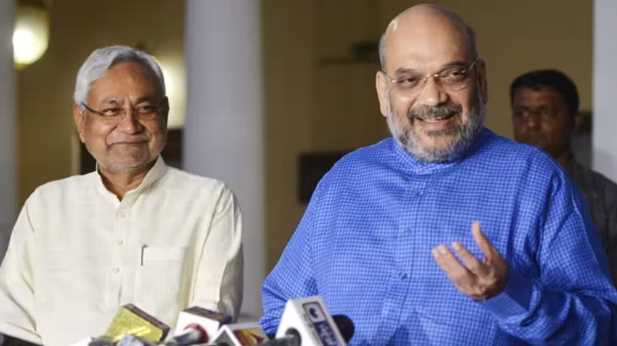 Will there be BJP-JDU friendship again in Bihar? Amit Shah's attitude changed regarding CM Nitish