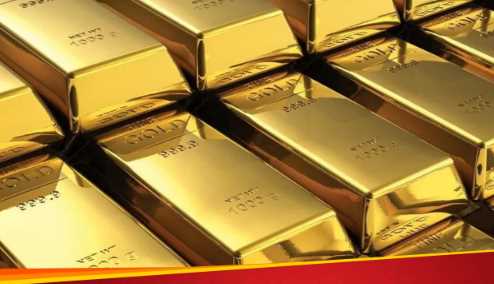If you want to buy cheap gold from the market then keep your money ready, Modi government's gold scheme is opening next week.