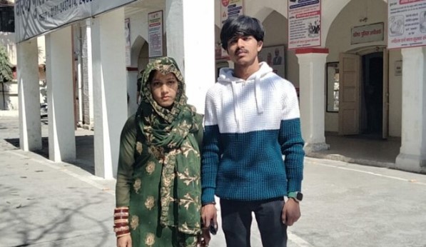 Love couple reached SSP office in Muzaffarnagar, requested for security
