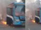 Fire broke out in a moving bus, the flames were such that the passengers screamed; 45 people were going from UP to Bihar