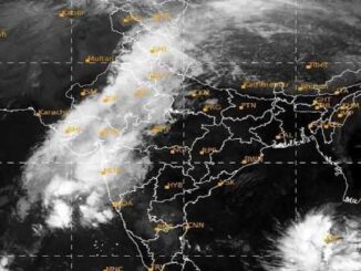 Weather will change in Chhattisgarh, there will be heavy rain in the next 24 hours, IMD issued alert