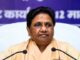 Loksabha Election 2024: Competition among BSP MPs to get down from the elephant, these leaders can also shock Mayawati