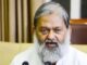 Haryana government ready for CBI investigation in Nafe Singh Rathi murder case, know what Home Minister Anil Vij said in the House