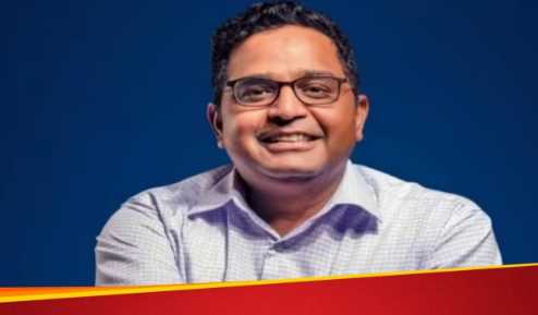 Vijay Shekhar Sharma resigns from the post of Chairman of Paytm Payments Bank, also leaves board membership