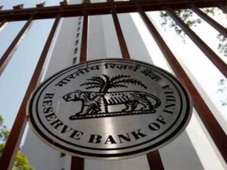 RBI imposed a fine of Rs 3 crore on SBI and Canara Bank, what will be the impact on customers?