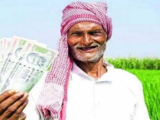 2-2 thousand rupees will come into the accounts of crores of farmers tomorrow, PM Modi will release the 16th installment