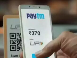 There is a stir in the world of Indian UPI! You will be able to make online payment in these 11 countries